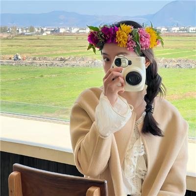 回头见